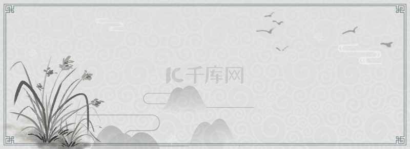 传统云纹背景图片_中国风兰花云纹边框背景