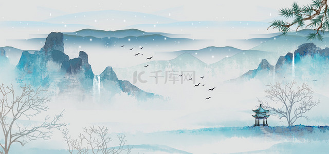 云雾远山背景图片_山水风景蓝色中国风水墨意境飞鸟山水画