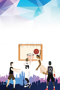 篮球体育运动比赛背景