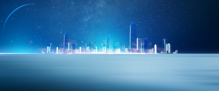 星空背景城市背景图片_科技城市蓝色创意商务背景