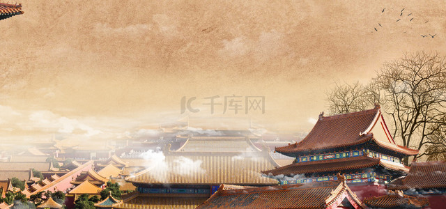 复古合成故宫原创背景