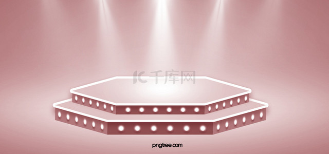 六边形双层舞台灯光背景