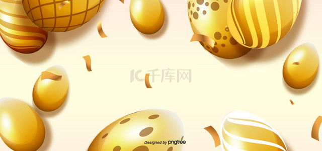 圆气球背景图片_复活节金色纹理背景