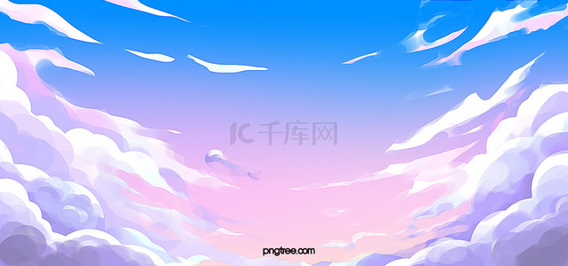 天空卡通手绘背景图片_手绘插画唯美天空漫画背景