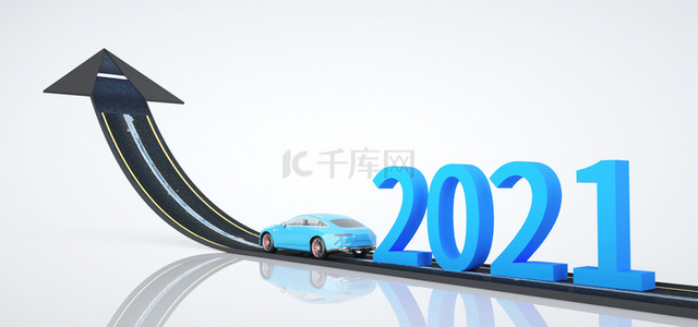 2021商务背景图片_牛年商务2021背景