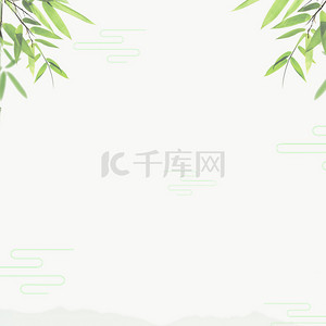 端午粽子树叶中国风海报背景