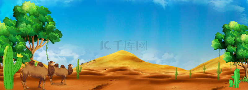 草地树背景背景图片_骆驼沙漠合成海报背景