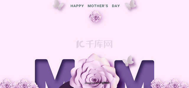 妇女节和母亲节紫色背景