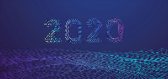 科技感峰会背景图片_抽象粒子风格2020科技感背景
