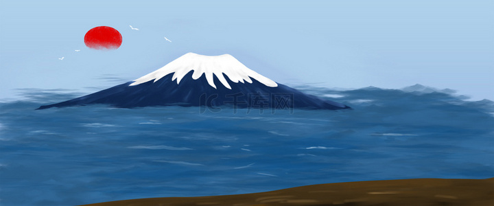 旅游富士山樱花纯手绘