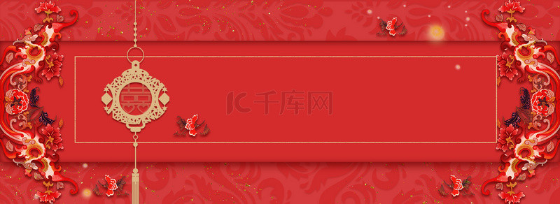婚礼喜事背景图片_红色传统中式婚礼邀请函背景