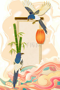 树和喜鹊背景图片_国潮七夕节喜鹊标题框