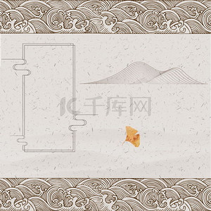 中式复古文艺线条芒种背景