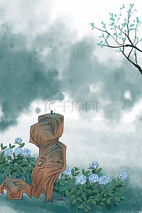 中国风古风水墨假山花草树枝广告背景