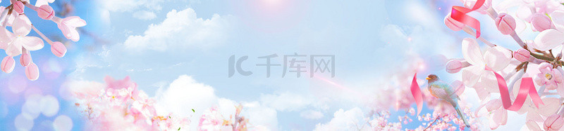 唯美桃花天空蓝粉色清新banner