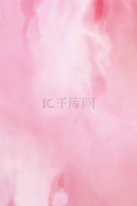 粉色水墨水彩背景图片_粉色烟雾底纹背景素材