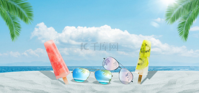 夏天夏天海边沙滩背景图片_夏日蓝天夏天海边沙滩风景