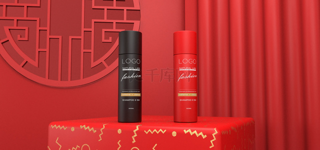 中国红美妆化妆瓶子喷雾背景