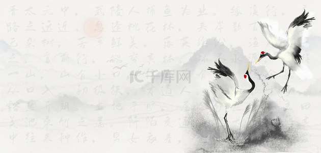 灰色远山背景图片_中国风仙鹤灰色古风海报