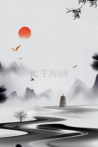 寒衣节背景图片_中国寒衣节中国风节日海报