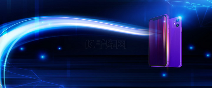 科技商务手机背景图片_商务手机科技感蓝色背景