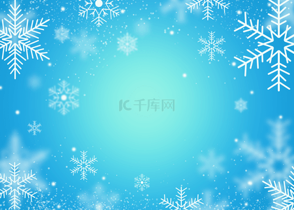 冬季光背景图片_抽象蓝色冬季光效背景
