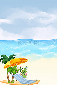 夏季沙滩蓝色背景图片_夏季沙滩蓝色质感背景