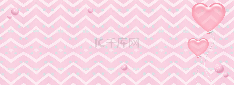 粉色几何线背景图片_粉色清新条纹气球背景