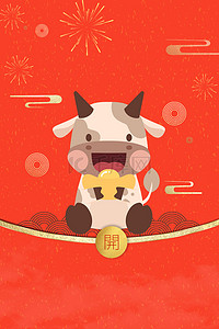 红包牛背景图片_新年红包喜庆红包