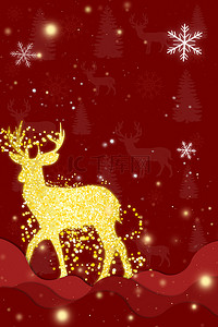 圣诞红色海报背景图片_圣诞节红色简约海报