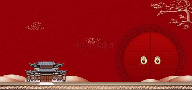 红色高端海报背景图片_新中式地产仿古房屋房地产背景
