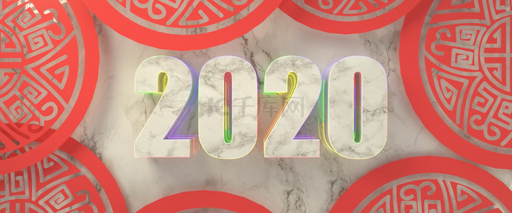鼠年新年字体背景图片_2020创意剪纸发光字体背景