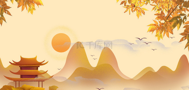 黄色传统背景背景图片_立秋节气枫叶黄色唯美背景