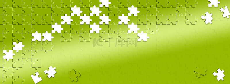 绿色企业招聘背景图片_拼图底纹拼图游戏绿色背景