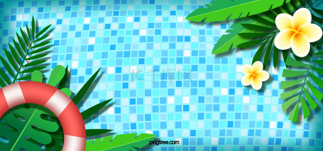 夏季绿叶装饰泳池背景