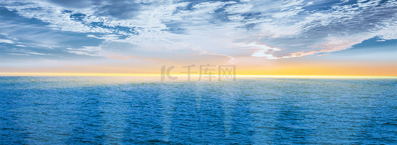 大海云朵背景背景图片_大海海洋大气合成背景