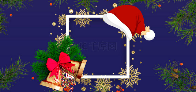 雪花圣诞帽背景图片_圣诞节平安夜蓝色背景海报