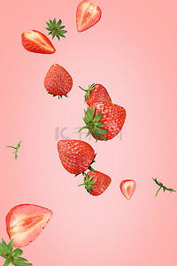 电商天猫海报背景图片_水果草莓粉红色可爱背景