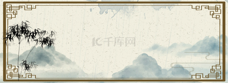 复中国风海报背景图片_中国风海报边框100