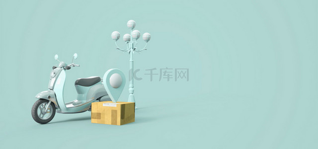 电商风科技背景图片_电商电瓶车c4d