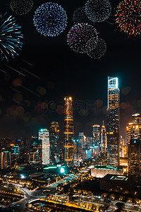 喜庆城市夜景背景图片_城市烟花简约创意背景合成