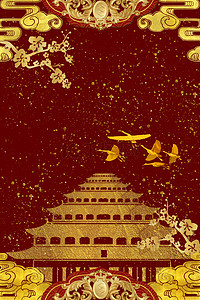 红色花纹底纹背景中国风半圆云纹背景国风红金平铺底纹背景中国风红金