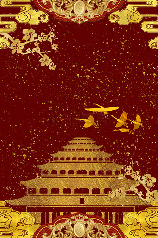 下载中国风红色故宫围墙秋天风景背景个人vip和企业vip免费下载1234下