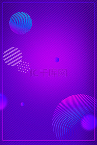 科技商务框背景图片_紫色蓝色几何背景