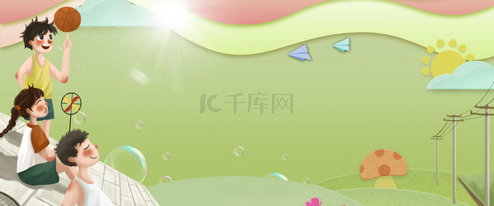 6.1节背景图片_简约六一儿童节剪纸风创意背景