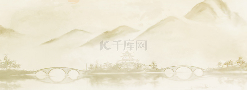 中国风秋季海报背景图片_秋季节气复古工笔国画山水风景