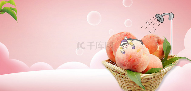 小清新夏季水果促销高清背景