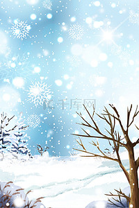 小雪节日背景图片_简约二十四节气小雪高清背景