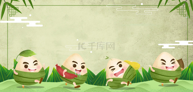 粽子龙背景图片_边框绿色端午节粽子绿叶