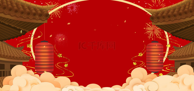新年年货节红色海报背景